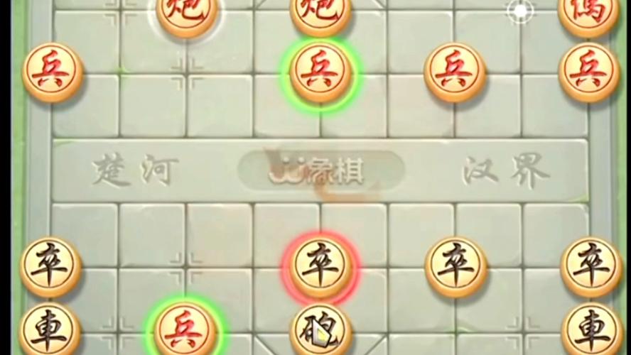 Nguồn NHNN